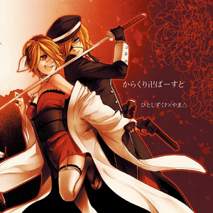 中国巨乳杂技三人组在线看
