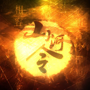 中国巨乳杂技三人组在线看
