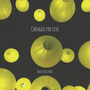 中国巨乳杂技三人组在线看
