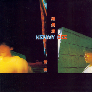 中国巨乳杂技三人组在线看
