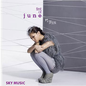 中国巨乳杂技三人组在线看
