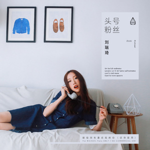 中国巨乳杂技三人组在线看
