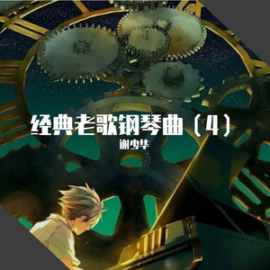 中国巨乳杂技三人组在线看
