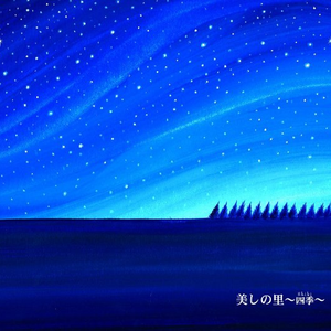 中国巨乳杂技三人组在线看
