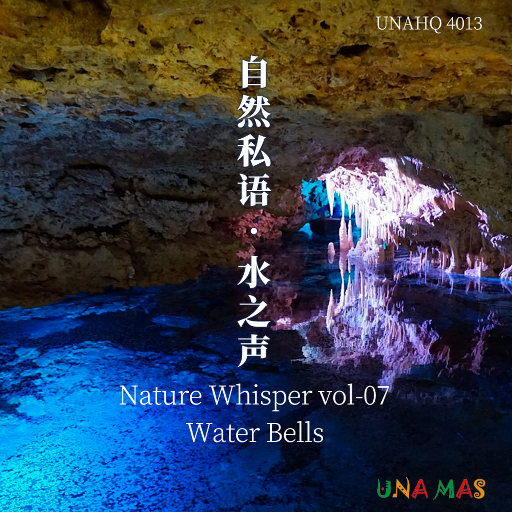 中国巨乳杂技三人组在线看
